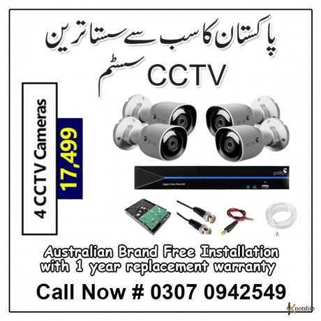 2mp-cctv-cameras-special-installation-package-big-0
