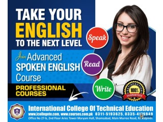 #English Language Diploma Course In Peshawar