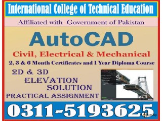 Auto Cad 2d & 3D Diploma In Kohat