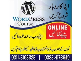 Web Development Course In Faisalabad