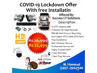 Special Offer 2MP 4CCTV Cameras Package