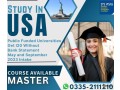 study-in-usa-small-3