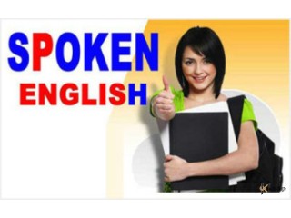Spoken English Language Course in Dera Ismail Khan
