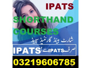 Touch Typing and Shorthand Certificate3035530865