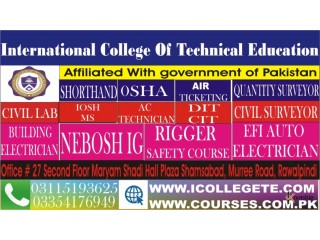 NEBOSH IG Course In Attock Chakwal