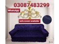 anees-sofa-cover-small-1