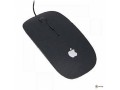 apple-wired-optical-mouse-use-for-computer-laptop-small-2