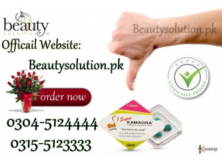 Beautysolution.pk   Order online in Pakistan,Lahore-03155123333