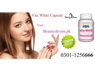 Vita White Capsule Online in Rawalpindi Uses in Urdu-03011256666