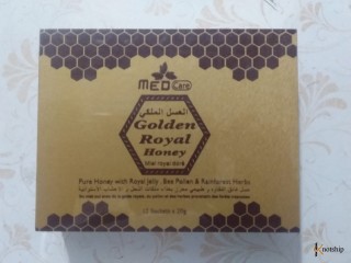 Golden Royal Honey Price in Pakistan – Made By Malaysia – Ebaytelemart