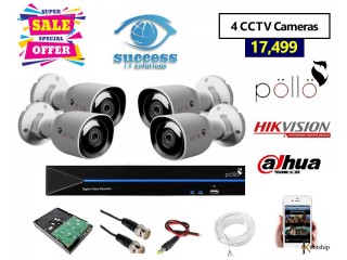 CCTV HD 4 Cameras Special Discount Package