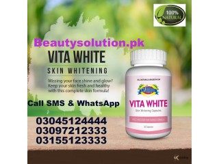 Skin Whitening Capsules- Vita White Capsules Price & Details in Karachi-03045124444