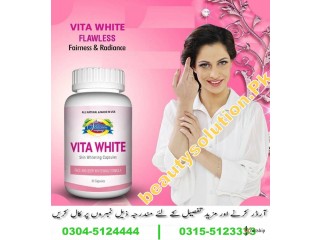 Skin Whitening Capsules- Vita White Capsules Price & Details in Lahore-03045124444