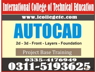 Auto Cad 2d & 3d course in rawalpindi