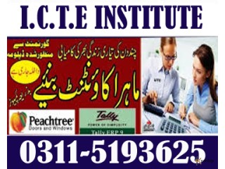 #Accounts & Finance Course In Faisalabad