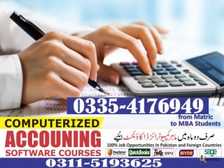 #Diploma In Accounts & Finance In Sialkot