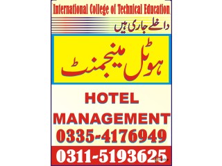#Hotel Management Course In Sialkot