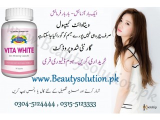 Vita White Capsule in Pakistan 1 Pack Of 30 Tablets Price-03097212333